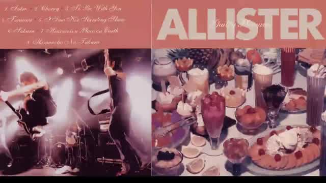 Allister - Screamer 07